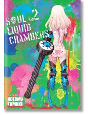 Soul Liquid Chambers, Vol. 2