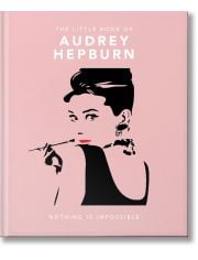 Little Guide to Audrey Hepburn