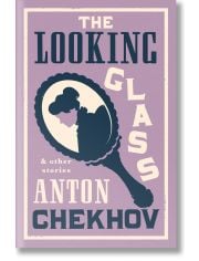 The Looking Glass and Other Stories