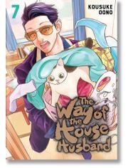 The Way of the Househusband, Vol. 7