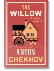 The Willow and Other Stories