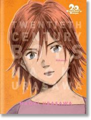 20th Century Boys The Perfect Edition, Vol. 3