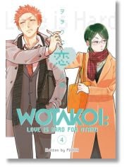 Wotakoi Love is Hard for Otaku, Vol. 4