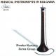 Музикалните инструменти в България: Зурнаджийската група (CD)