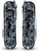 Швейцарски джобен нож Victorinox Classic Navy Camouflage - Victorinox - Victorinox - Classic - 7611160063199-2-thumb