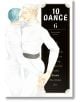 10 Dance 6 - Inouesatoh - Kodansha Comics - 9781632369239-thumb