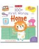 100+ First Words Home - Belinda Gallagher - Момиче, Момче - Miles Kelly Publishing - 9781789895018-1-thumb