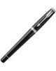 Писалка Parker Royal Urban Premium Ebony Metal CT - Parker - Parker - Parker - Urban - 1931612-4-thumb