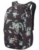 Раница Dakine Campus с две отделения - Solstice Floral, 33 L - Dakine - Dakine - Момиче - Dakine - Campus - 194626412863-1-thumb