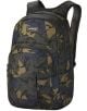 Ергономична раница Dakine Campus Premium с две отделения - Cascade Camo, 28 L - Dakine - Dakine - Момче - Dakine - Campus - 194626413174-1-thumb