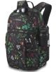 Раница Dakine Campus с две отделения - Woodland Floral, 25 L - Dakine - Dakine - Момиче - Dakine - Campus - 194626463575-4-thumb