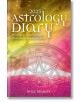 2025 Astrology Diary - Northern Hemisphere - Patsy Bennett - Жена, Мъж - Rockpool Publishing - 9781922785602-1-thumb