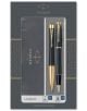 Комплект Parker - Химикалка и писалка Royal Urban Black GT - Parker - Parker - Жена, Мъж - Parker - Urban - 3026980933814-1-thumb