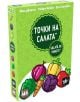 Настолна игра: Точки на салата - Моли Джонсън, Робърт Мелвин, Шон Станкевич - Black Sea Puzzles - 3800234912417-1-thumb