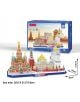 3D пъзел Cubic Fun Cityline - Москва, 204 части - Cubic Fun - Cubic Fun - Cubic Fun - Cityline - 6944588202668-2-thumb