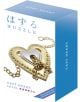 3D пъзел Eureka Hanayama Cast Heart - Eureka - Eureka - 5407005150528-1-thumb