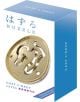 3D пъзел Eureka Hanayama Cast L'ouef - Eureka - Eureka - 5407005150542-1-thumb