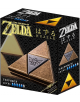 3D пъзел Eureka Hanayama Cast - The Legend of Zelda Triforce-1-thumb