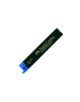 Графити Faber-Castell Mini 0.7 B - Faber-Castell - Faber-Castell - 4005401207016-thumb