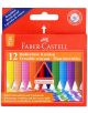 Пастели Faber-Castell Grip, 12 цвята - Faber-Castell - Faber-Castell - Момиче, Момче - 5655 - Faber-Castell - Crayons - 40054-thumb