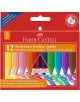 Пастели Faber Castell Jumbo Grip, 12 Цвята - Faber-Castell - Faber-Castell - Момиче, Момче - Faber-Castell - Jumbo Grip - 4005401225409-thumb