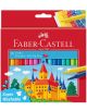 Флумастери Faber-Castell, 36 цвята - Faber-Castell - Faber-Castell - Момиче, Момче - Faber-Castell - Castle - 4005405542038-thumb