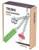 Ключодържател Troika Good Luck - Troika - Troika - 4024023270963-2-thumb