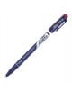 Тънкописец Pilot Frixion Red - Pilot - Pilot - Момиче, Момче - Pilot - Frixion - 4902505560491-thumb