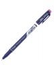 Тънкописец Pilot Frixion Pink - Pilot - Pilot - Момиче, Момче - Pilot - Frixion - 4902505560552-thumb