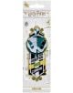 Книгоразделител Harry Potter Slytherin - LICENSED MERCHANDISE - Grupo Erik - Harry Potter - 5055583417054-2-thumb