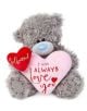 Плюшено мече Me To You - I Will Always Love You - Me to You - Me to You - Valentine's Day - 5059105183700-3-thumb