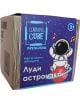 Игра за памет и наблюдение Learning Cube - Луди астронавти - K-Toyz - K-Toyz - Момиче, Момче - 52140010246121-thumb