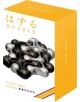 3D пъзел Eureka Hanayama Dot - Eureka - Eureka - 5407005150160-2-thumb