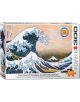 3D лещовиден пъзел Eurographics - Great Wave off Kanagawa, 300 части-thumb