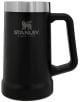 Термохалба Stanley Big Grip Matte Black Pebble - Stanley - Stanley - Жена, Мъж - 6939236348348-1-thumb