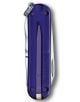 Швейцарски джобен нож Victorinox Classic SD Colors Persian Indigo - Victorinox - Victorinox - Classic - 7613329118900-2-thumb