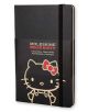 Джобен черен тефтер Moleskine Hello Kitty с широки редове, Limited Edition - Moleskine - Moleskine - Moleskine - Hello Kitty - 8052204401635-1-thumb