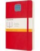 Класически тефтер Moleskine Expanded Red с меки корици и линирани страници - Moleskine - Moleskine - Moleskine - Classic - 8053853606211-1-thumb