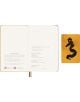 Тефтер Moleskine Limited Edition Year Of The Dragon Ahn Sang Soo - Moleskine - Moleskine - Жена, Мъж - Moleskine - Asian Collection 2024 - 8056999271619-3-thumb