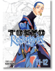 Tokyo Revengers (Omnibus 6), Vol. 11-12-thumb