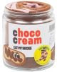 Чорапи Eat My Socks - Choco Cream-2-thumb