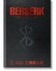 Berserk Deluxe Edition, Vol. 5-thumb