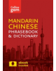 Collins Mandarin Chinese Phrasebook and Dictionary Gem Edition - 9780008135904-thumb