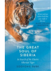 The Great Soul of Siberia - 9780008156176-thumb