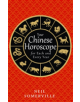 Your Chinese Horoscope for Each and Every Year - 9780008191054-thumb