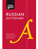 Collins Russian Gem Dictionary - 9780008270803-thumb