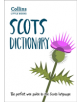 Scots Dictionary - 9780008285524-thumb