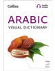 Collins Arabic Visual Dictionary - 9780008290351-thumb