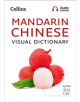 Collins Mandarin Chinese Visual Dictionary - 9780008290368-thumb