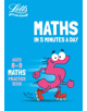 Letts Maths in 5 Minutes a Day Age 8-9 - 9780008311117-thumb